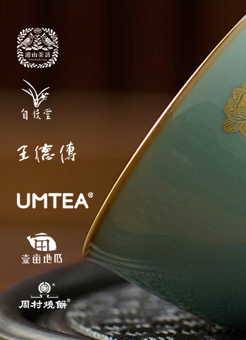 食品饮品